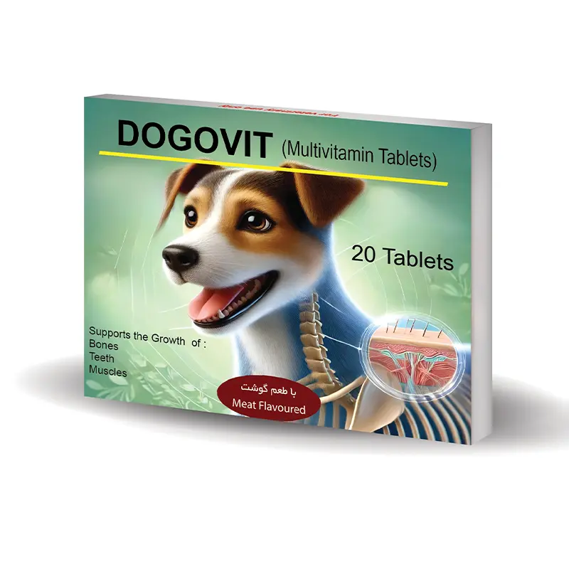 مولتی ویتامین سگ DOGOVIT