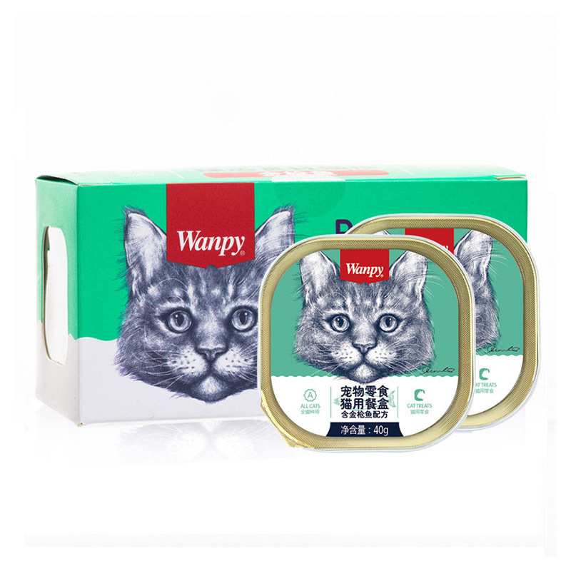 ووم گربه 40 گرمی طعم ماهی