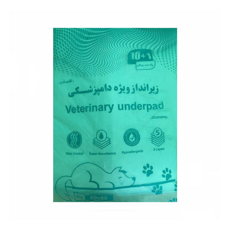 پد زیر انداز طرح دامپزشکی 11 عددی 60 در 80