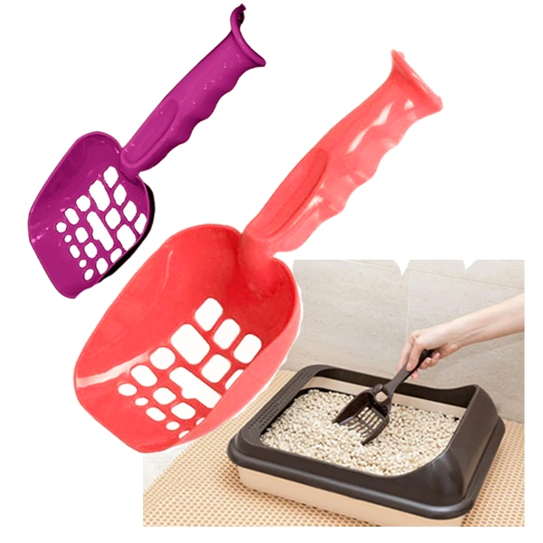 بیلچه فیبی