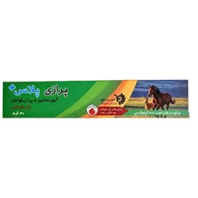 خمیرخوراکی پرازی پلاس(آیور+کلوزانتل)